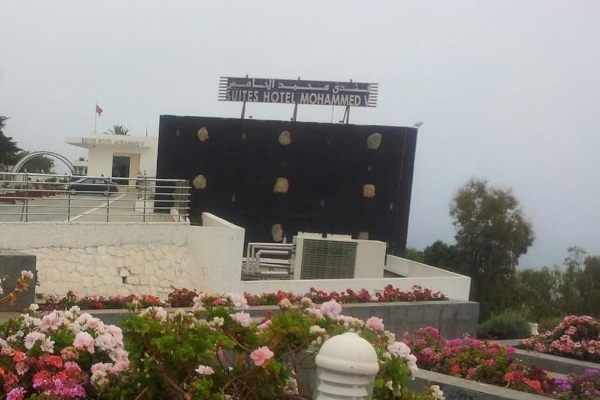 Suites Hotel Mohammed V (Al Hoceima)